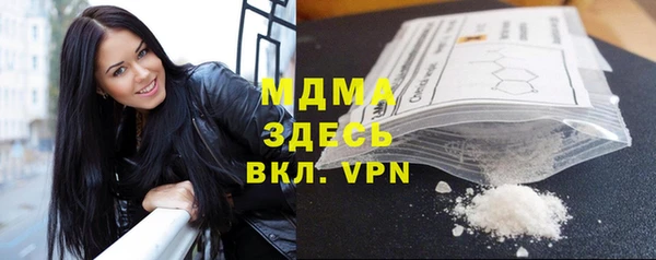 кокаин колумбия Горнозаводск