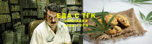 Альфа ПВП Вяземский