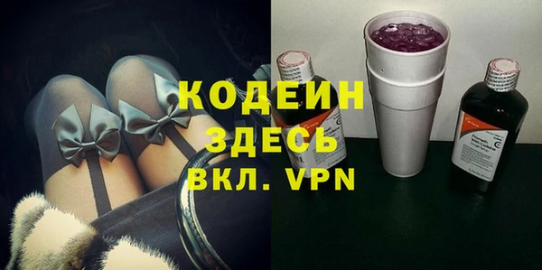 кокс Горно-Алтайск