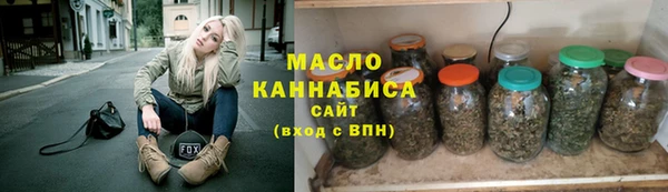 кокс Горно-Алтайск