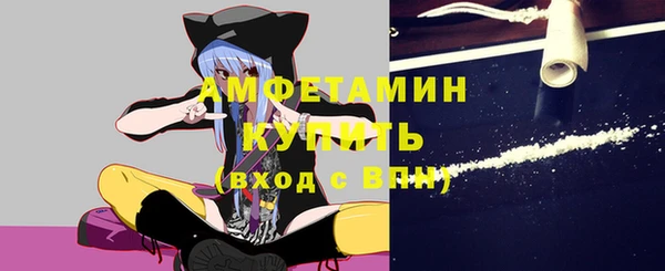 кокс Горно-Алтайск