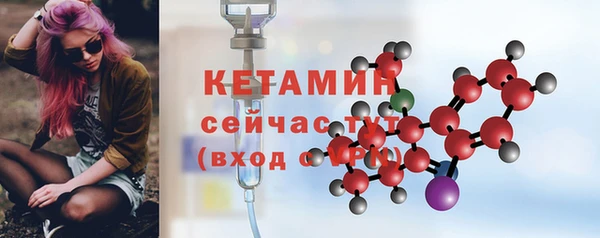 кокаин колумбия Горнозаводск