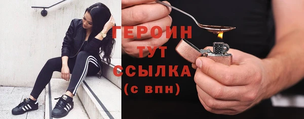гашишное масло Вязьма