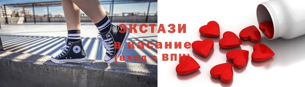 Альфа ПВП Вяземский