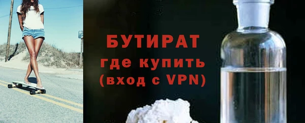кокс Горно-Алтайск