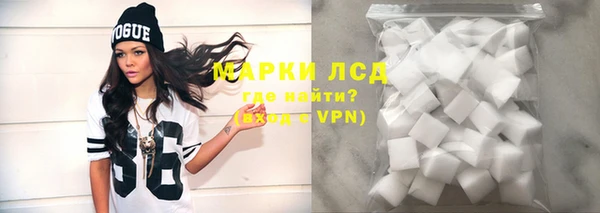 Альфа ПВП Вяземский