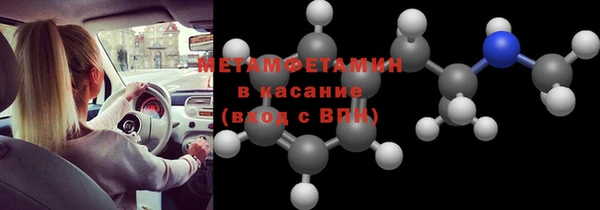 гашишное масло Вязьма