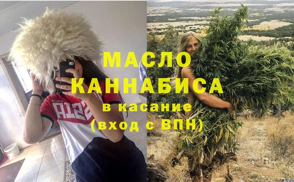 кокаин колумбия Горнозаводск