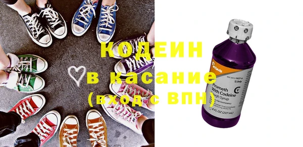 mdpv Вязники