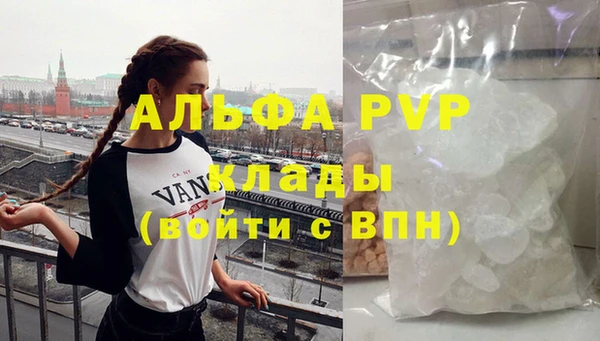 кокаин колумбия Горнозаводск