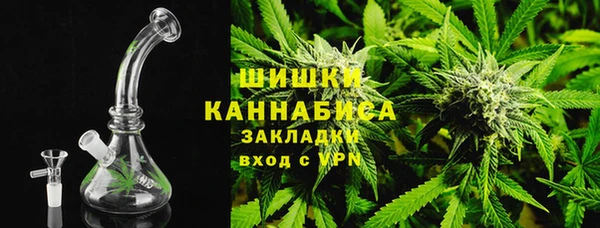 первитин Горняк
