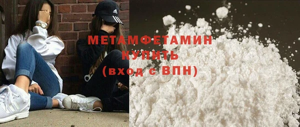 Альфа ПВП Вяземский