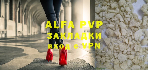 кокс Горно-Алтайск
