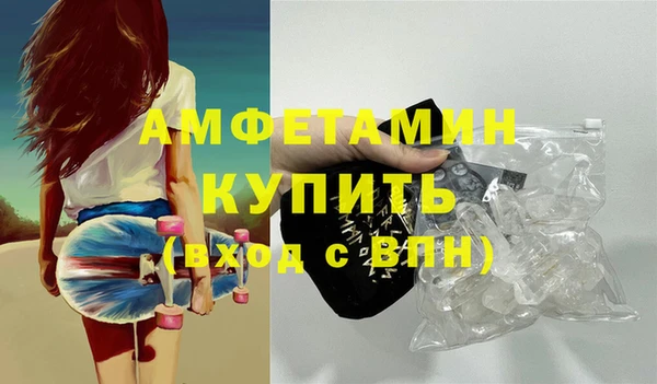 кокс Горно-Алтайск