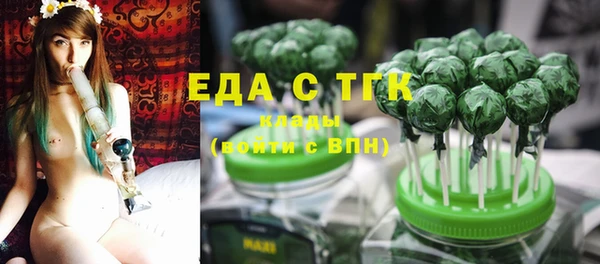 кокаин колумбия Горнозаводск