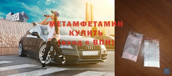кокаин колумбия Горнозаводск