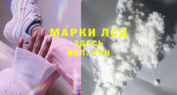 гашишное масло Вязьма
