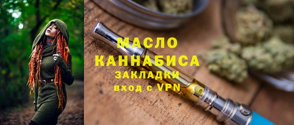 mdpv Вязники
