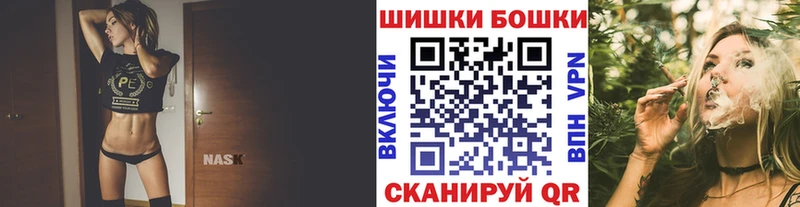 где купить   Ивдель  Канабис White Widow 